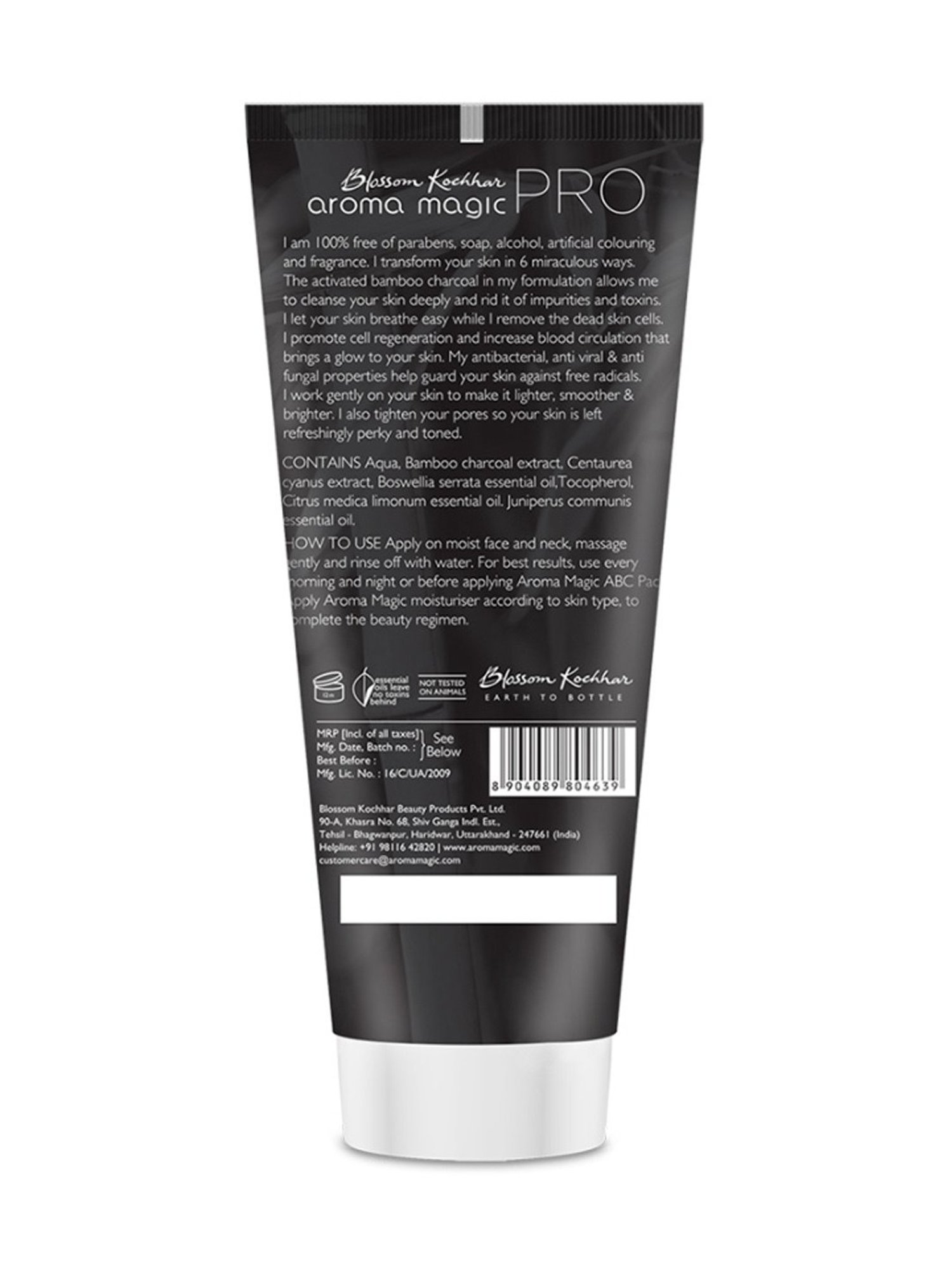 Aroma Magic Activated Bamboo Charcoal Face Wash - 100 ml