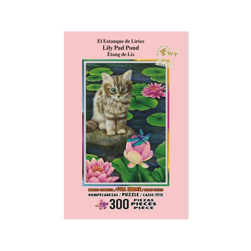 Wuundentoy Gold Edition: Lilly Pad Pond Jigsaw Puzzle - 300pc