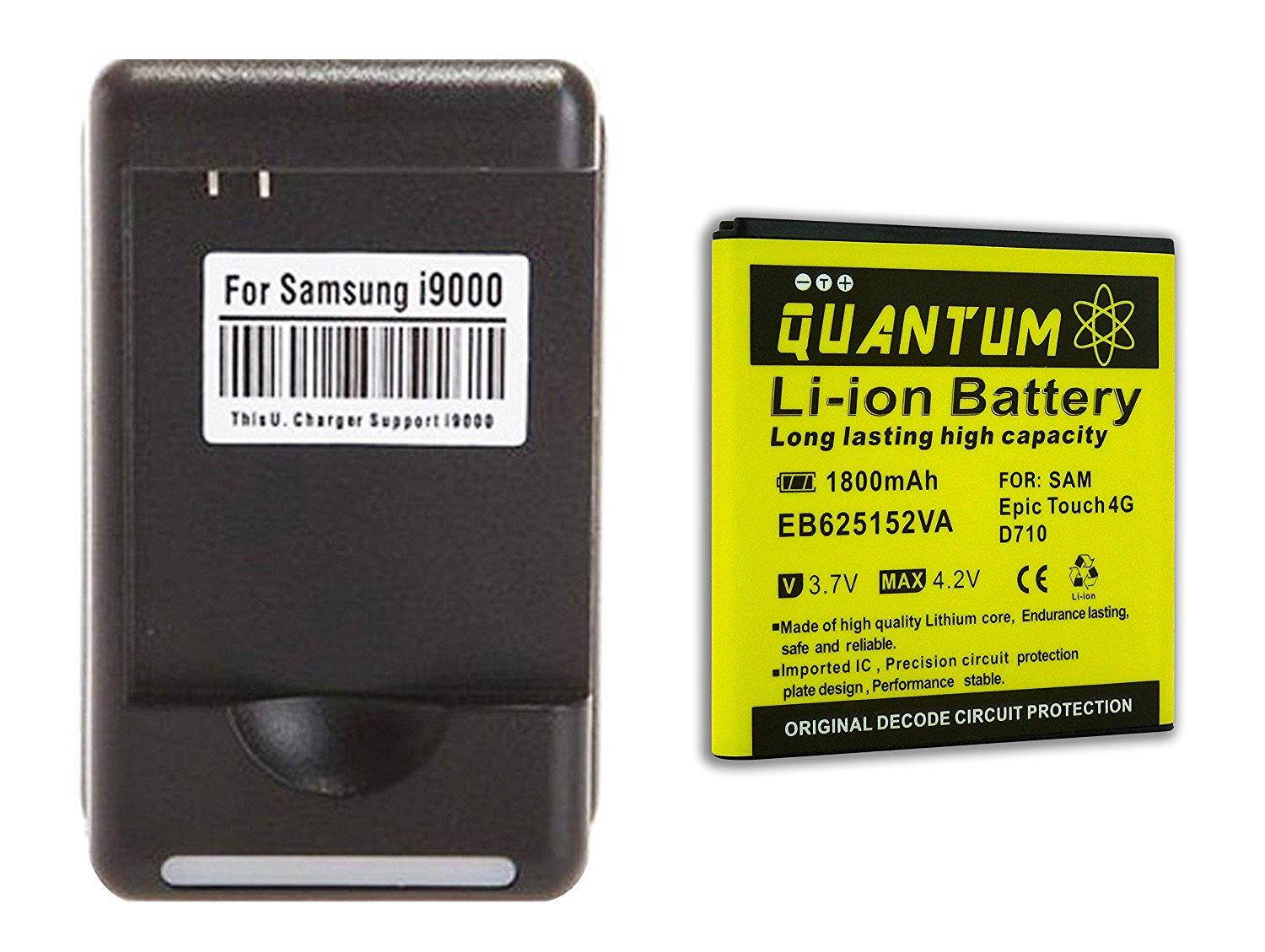 QUANTUM 1800mAh Li-Ion Battery + Wall Charger with USB Port for the Galaxy SPH-D710, 12 MONTH WARRANTY