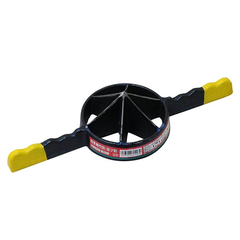 Splitter (6cut) 99mm