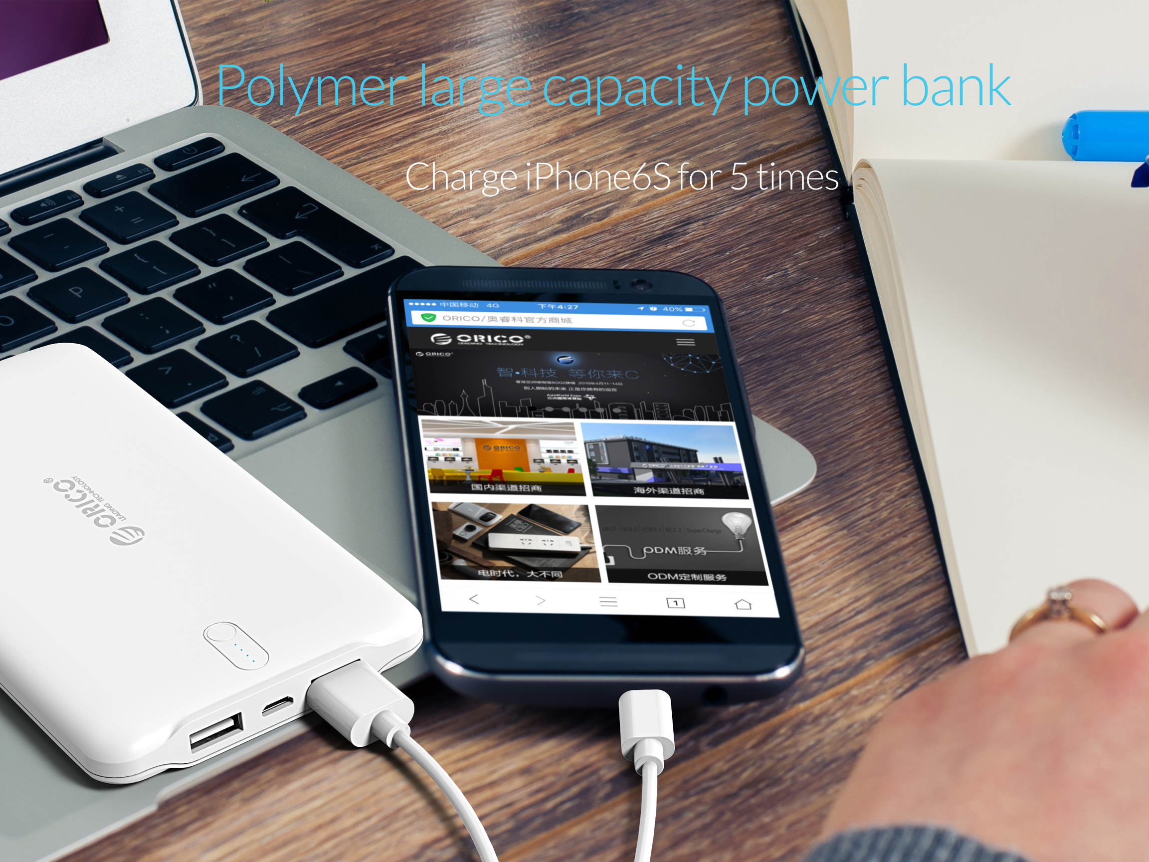 ORICO  Ultra Slim High Capacity Travel Battery Portable 10000mAh Pack Power Bank Dual USB 5V2.4A Charger with LED Power Indicator
Technology for iPhone, Samsung Galaxy and More -White (D10000)