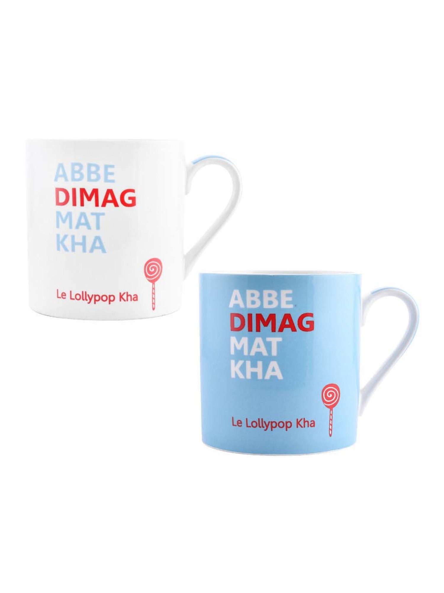 Goodhomes Blue & White Bone China Coffee Mugs (350 ml) - Set of 2