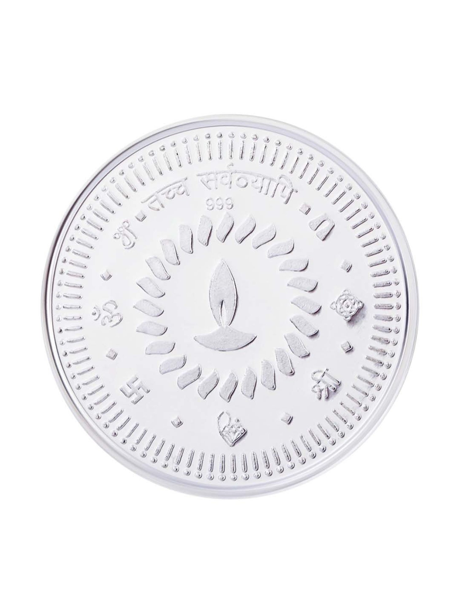 Joyalukkas 999 25gm Silver Bar