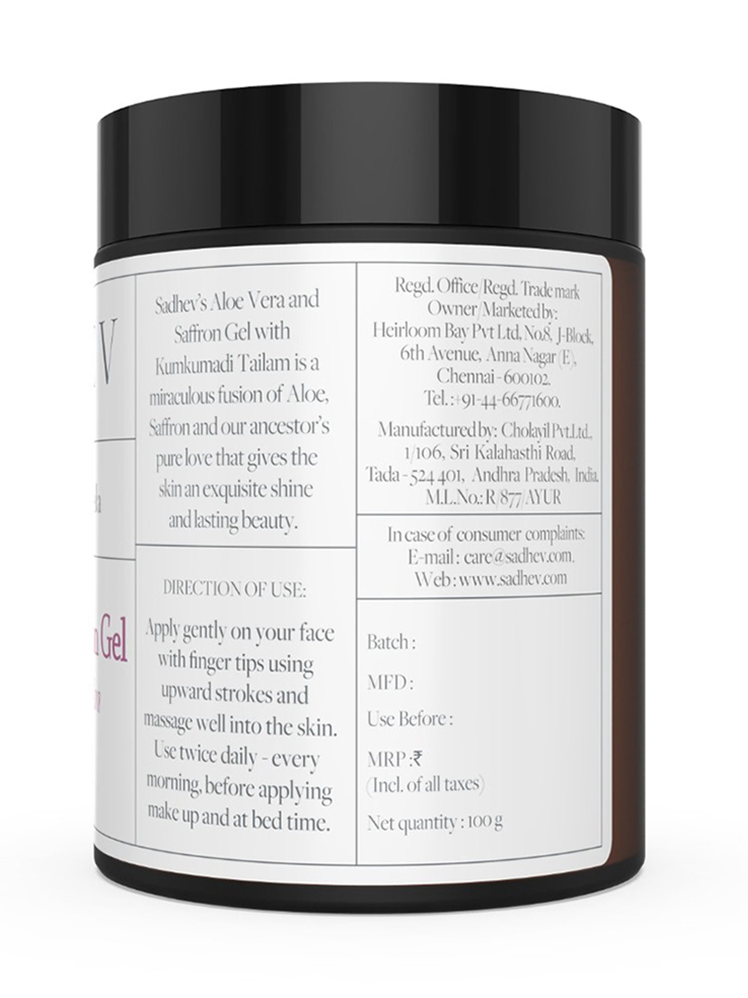 SADHEV Aloe Vera & Saffron Gel with Kumkumadi Tailam - 100 gm