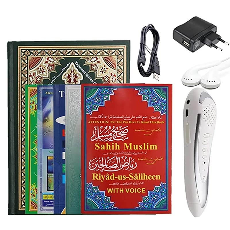 Quran Pen Reader with Extra Large colour coded Tajweed Quran Includes 4 extra Books