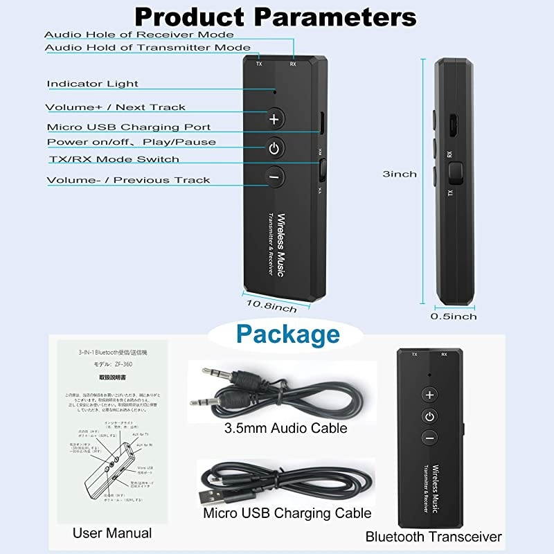Bluetooth 5.0 Transmitter Receiver 3-in-1,  Wireless 3.5mm Audio Adapter for TV PC Headphones Home Sounds System Car/CD-Like Voice Enjoyment