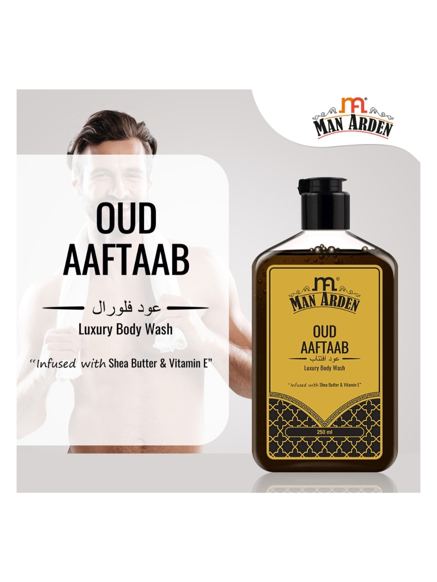 Man Arden Oud Aaftaab Luxury Body Wash - 250 ml