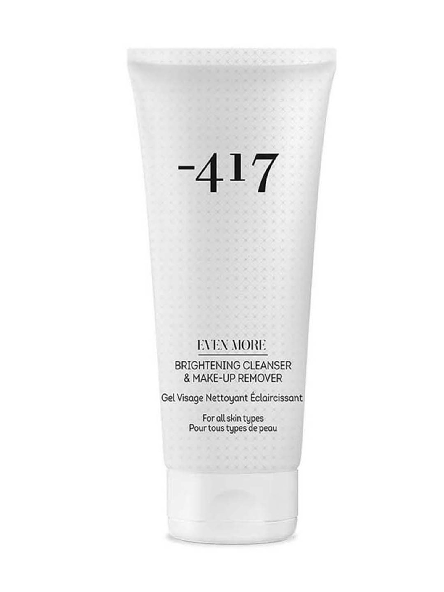 philosophy Purity Made Simple High-Performance Waterproof Makeup Remover