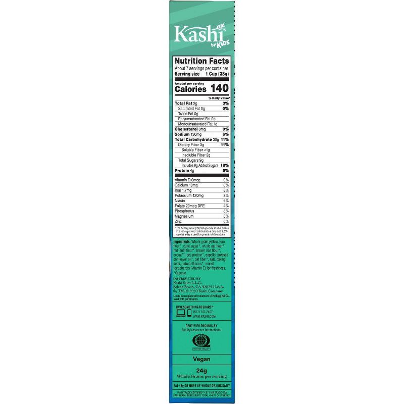 Kashi Kids' Super Loops Chocolate Cereal - 9.5oz