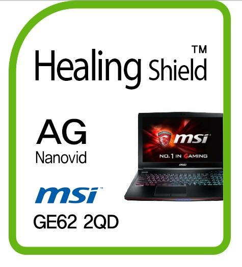 Healingshield Screen Protector Anti-Fingerprint Anti-Glare Matte Film for Msi Laptop GE62-2QD