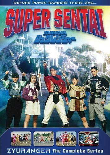 POWER RANGERS:SUPER SENTAI ZYURANGER