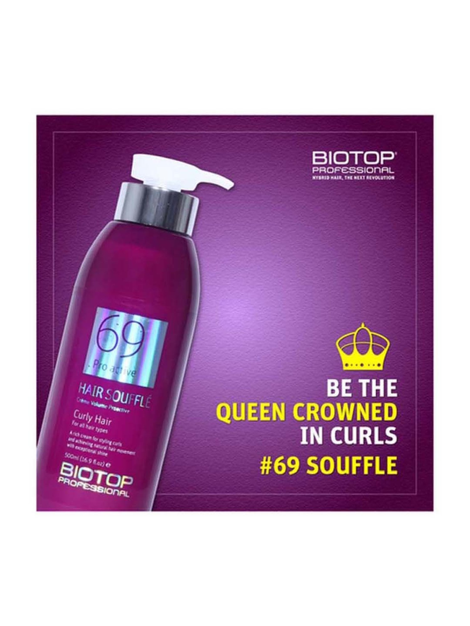 Biotop Professional 69 Pro Active Hair Souffle Hair Cream - 350 ml