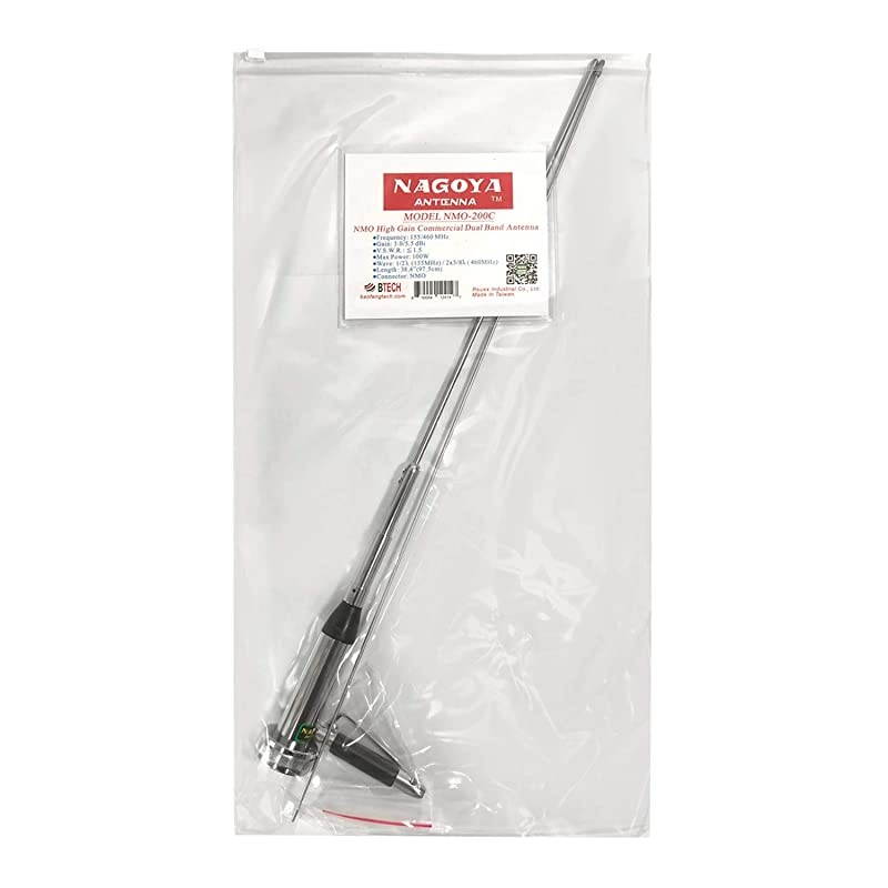 NMO200C 385quot Antenna NMO Mount Dual Band VHF UHF 155460Mhz Commercial Tuned Antenna GMRS MURS Requires NMO Mount