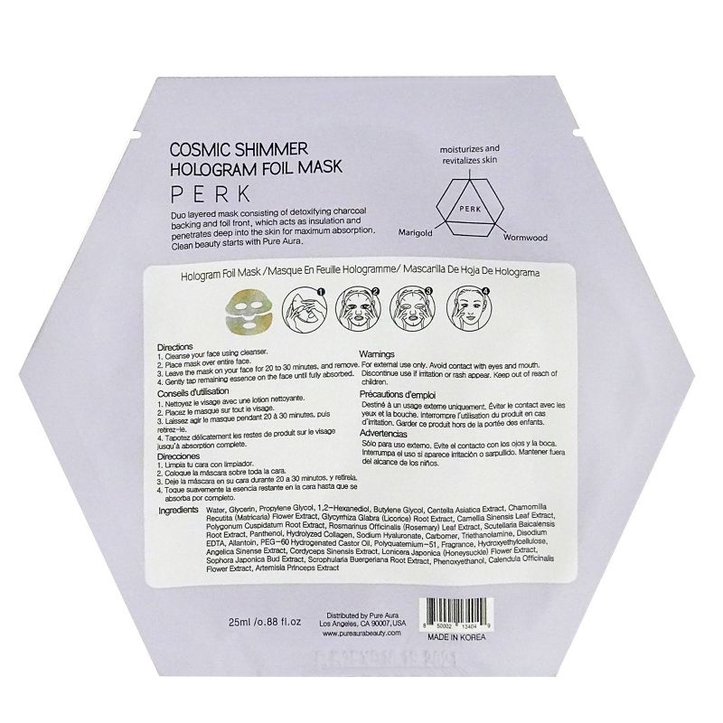 Pure Aura Cosmic Shimmer Foil Mask - 0.88 fl oz