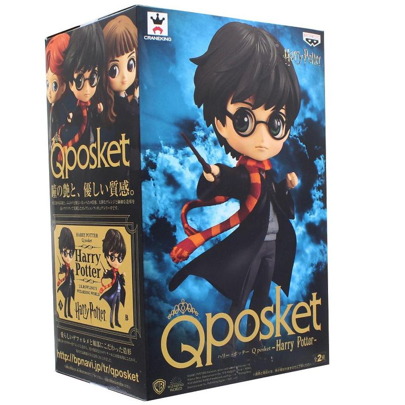 Little Buddy LLC Harry Potter Q Posket 6 Inch Collectible Figure - Pearl Color