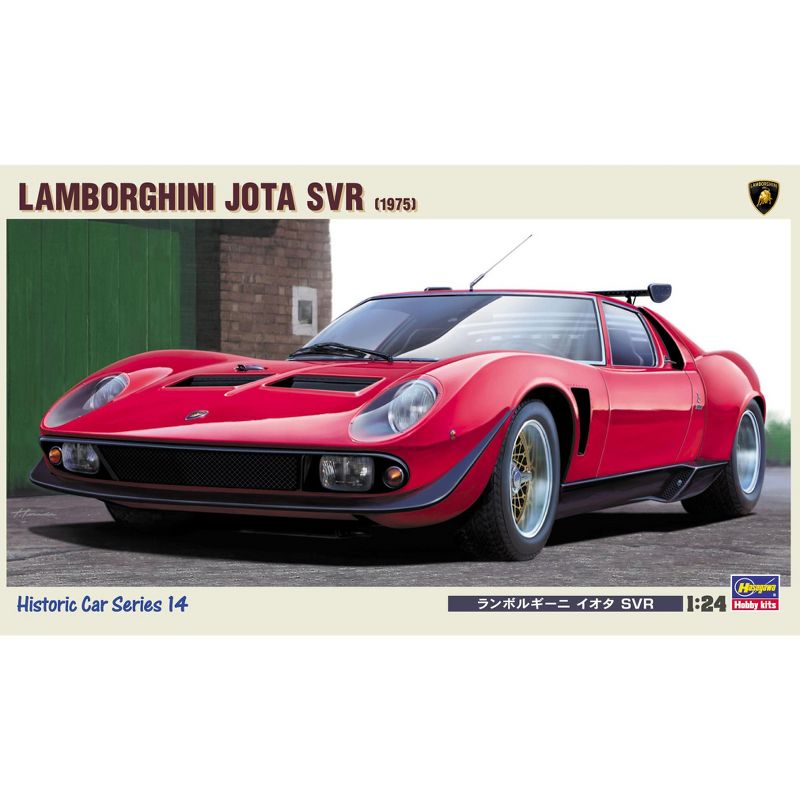Hasegawa 21214 Historic Car 1975 Lamborghini Miura Jota SVR 1/24 Scale Model Kit