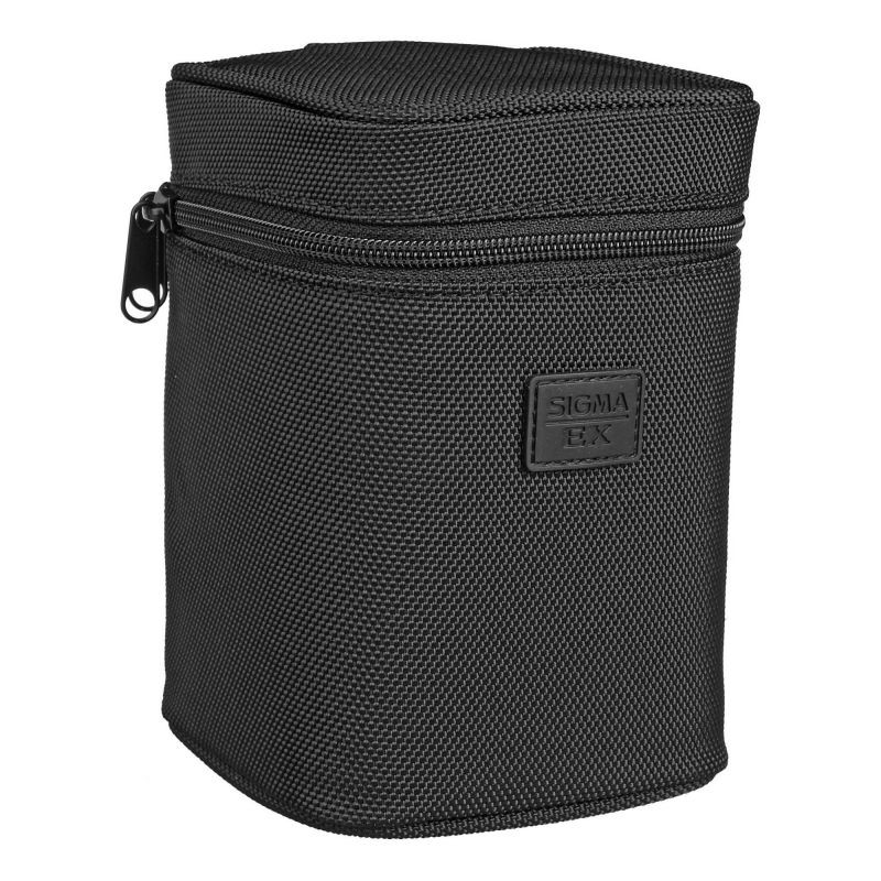 Sigma 12-24mm f/4.5-5.6 EX DG ASP HSM II Wide-Angle Lens for Nikon