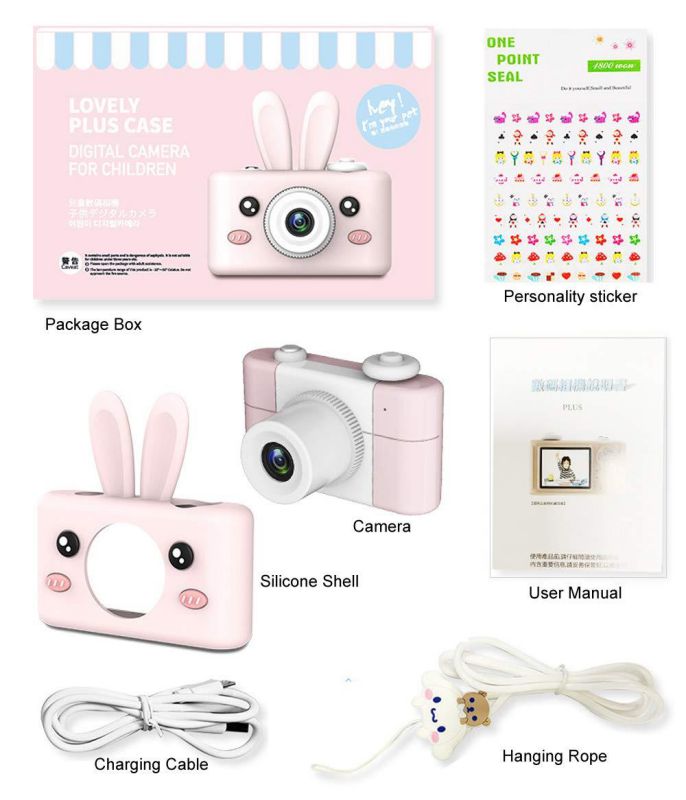Tipmant Cartoon Smart Children's Digital Camera 8 MPX, 4X Optical Zoom, 2" IPS HD Screen, 17mm Lens for School Students Boys Girls Kids Gift (with 16GB TF Card,Pink Pig)
