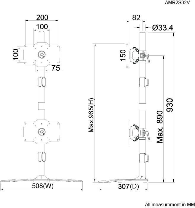 Dual Monitor Stand Vertical Mount Max 32" Monitors