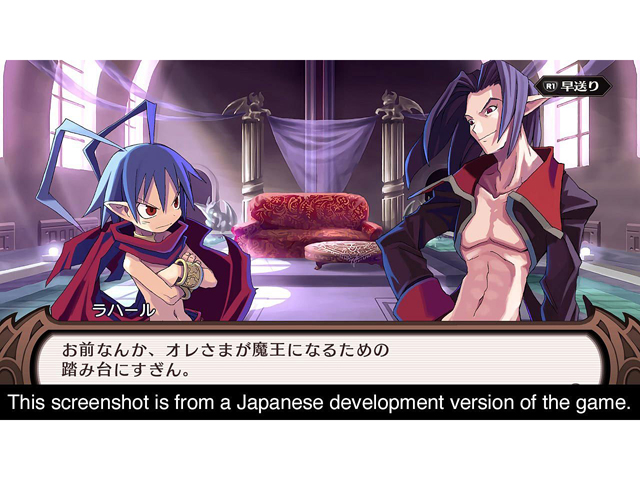Disgaea 1 Complete - PlayStation 4