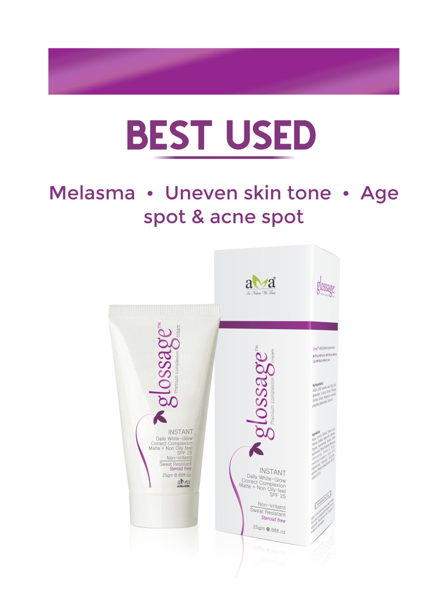 Vegetal Glossage Premium Complexion Cream - 25 gm