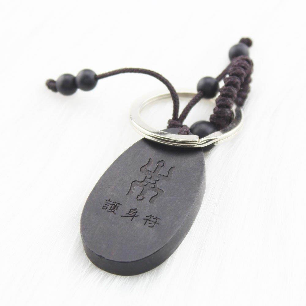 FOY-MALL Chinese Zodiac Dragon Ebony Wood Carved Men Women Keyring for Gift M1106