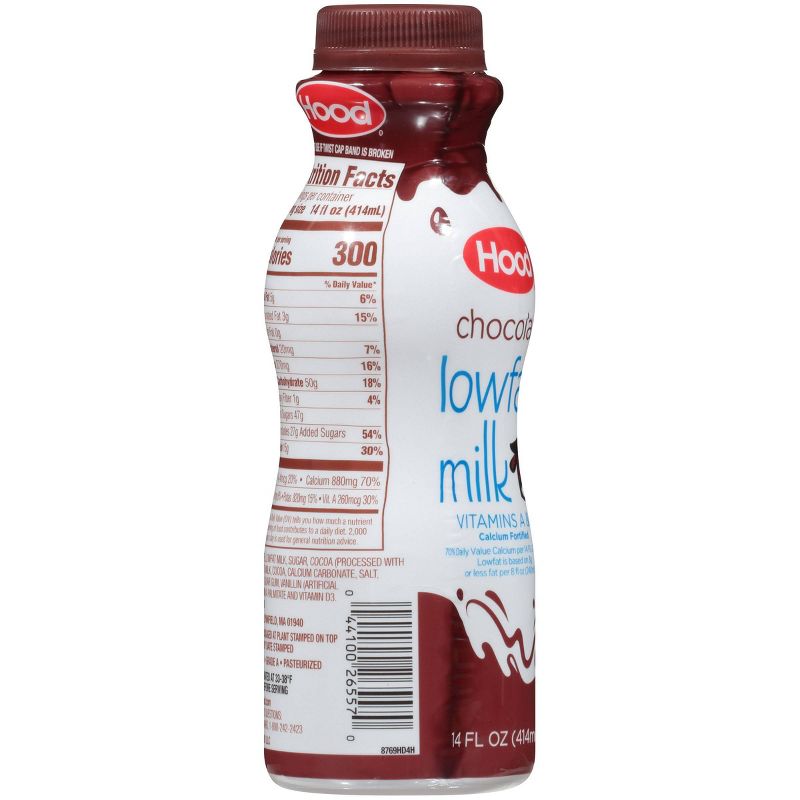 Hood 1% Chocolate Milk - 14 fl oz
