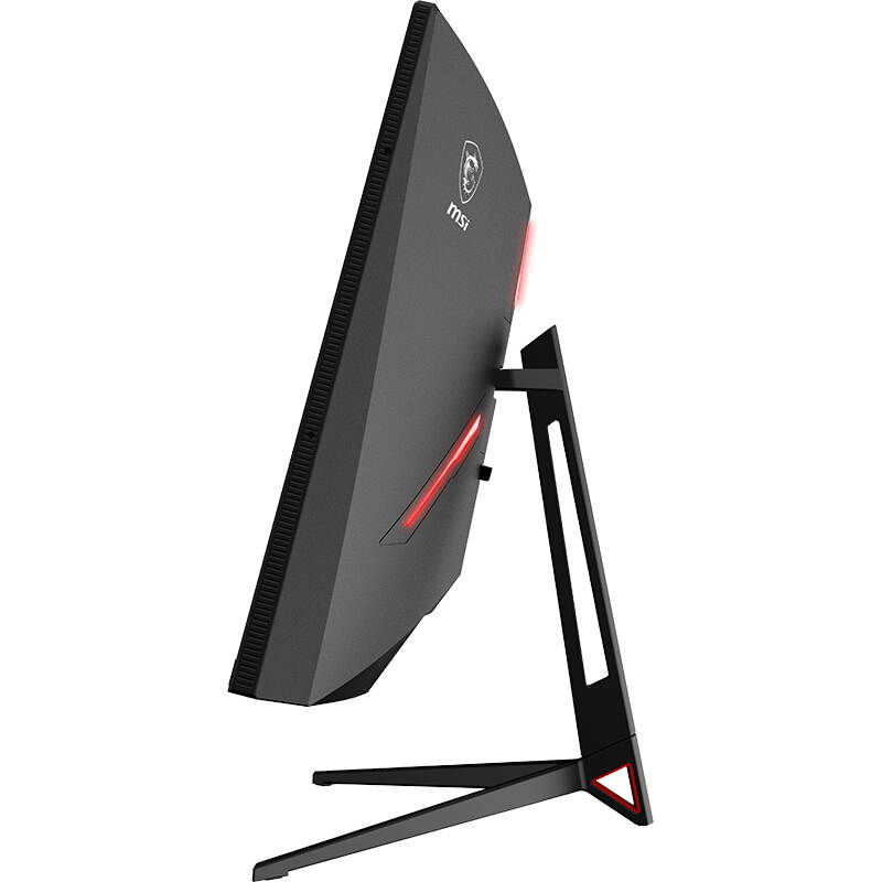 New msi (MSI) PAG271CQR 2K 144Hz high refresh rate 27 inches The third generation of innovative curvature 1500R gaming computer monitor