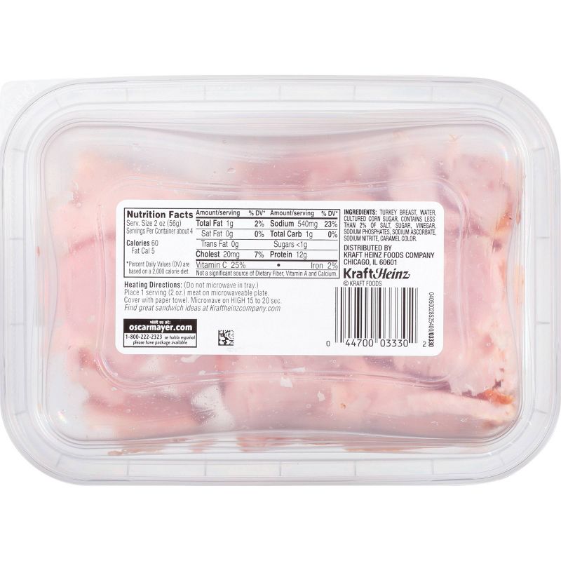 Oscar Mayer Carving Board Oven Roasted Turkey Breast - 7.5oz