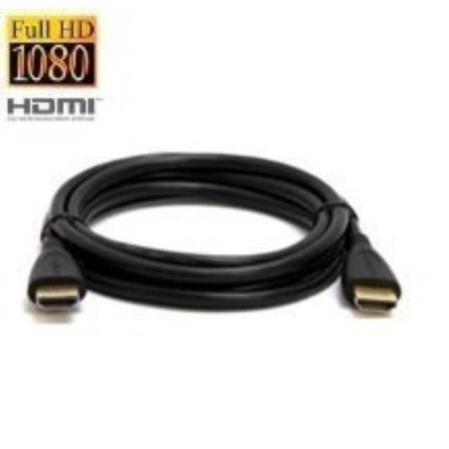 25 FT HDMI Cable - High Performance Image & Audio cable for Blu-ray, 3D, DVD, PS3, HDTV, XBOX, LCD HD TV (Black)