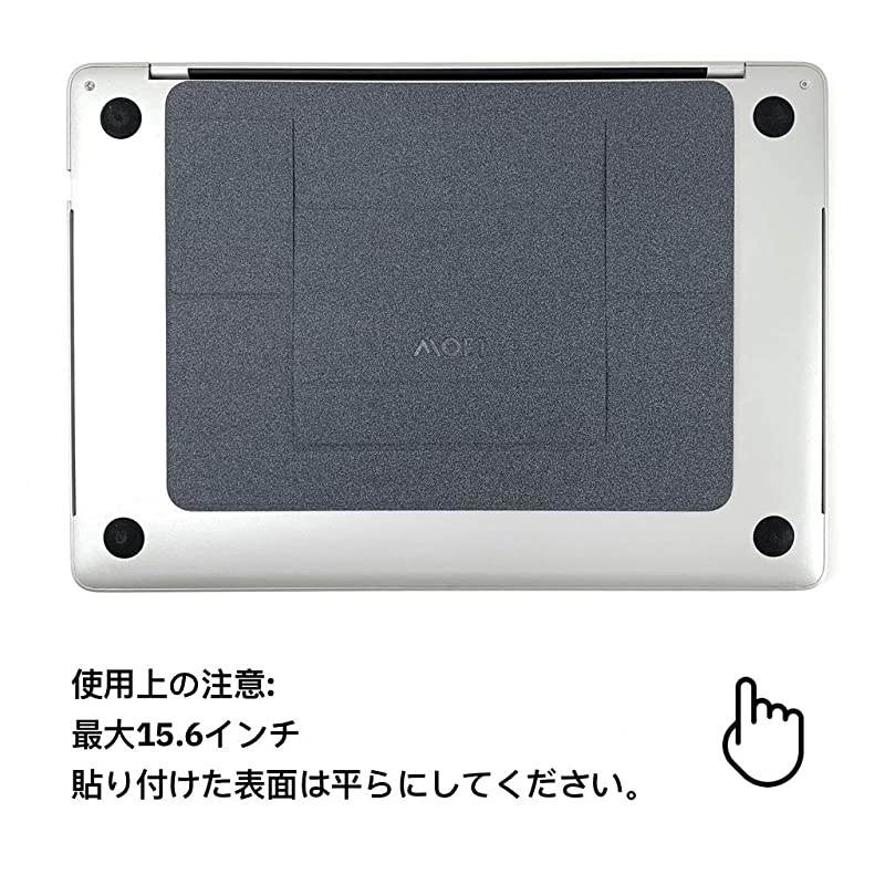 Invisible Slim Laptop Stand Adhesive and Reusable Adjustable Perfect Viewing Angles Compatible with Laptops Up to 156