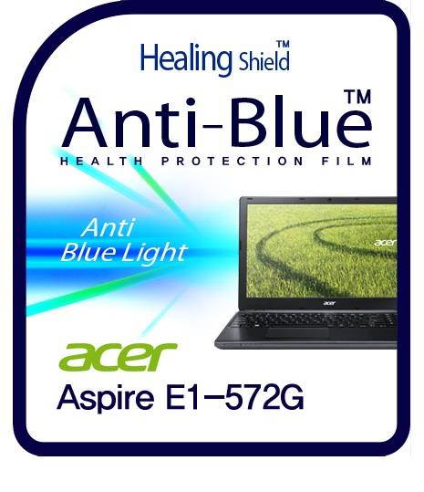 Healingshield Screen Protector Eye Protection Anti UV Blue Ray Film for Acer Laptop Aspire E1-572G