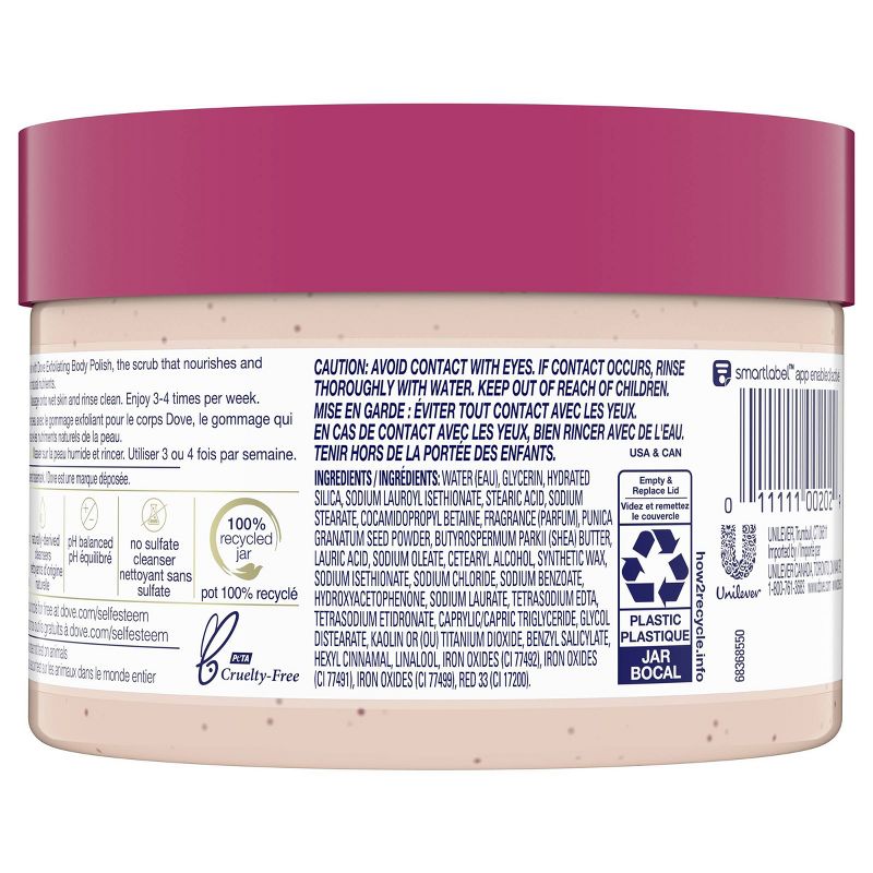 Dove Pomegranate Seeds & Shea Butter Exfoliating Body Polish Scrub - 10.5oz
