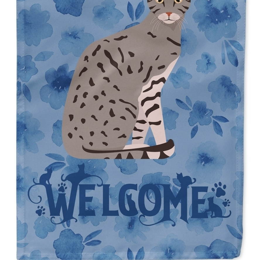 Starry Night English Bulldog Mouse Pad / Hot Pad / Trivet