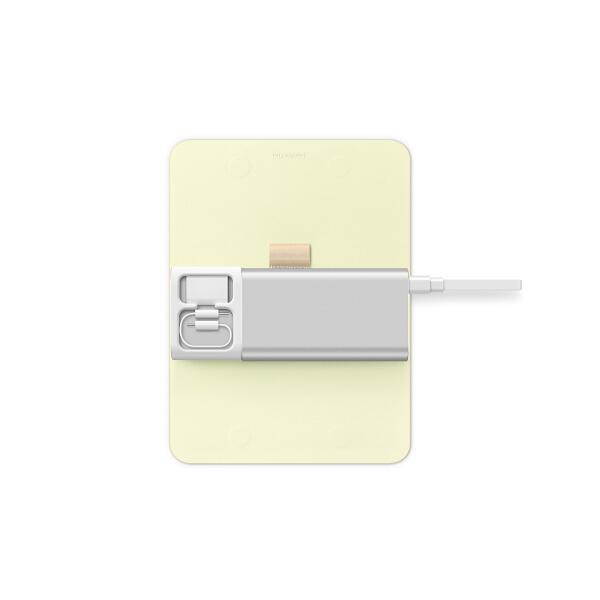 Huawei MateDock USB-C Multiport Adapter (Beige)