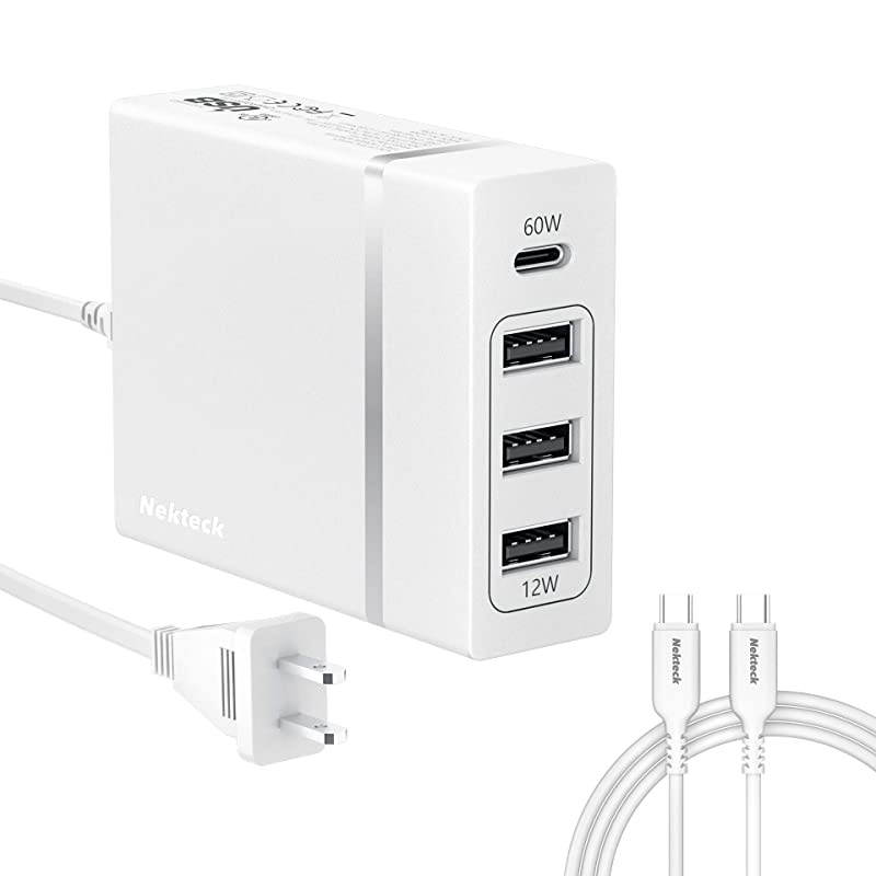 USB C Wall Charger Station  72W 4 Port Type C Charger with 60W Power Delivery Supply Adapter for MacBook ProAir Dell XPS iPad Pro 2018 iPhone Max Pixel S10S9 and MoreWhite