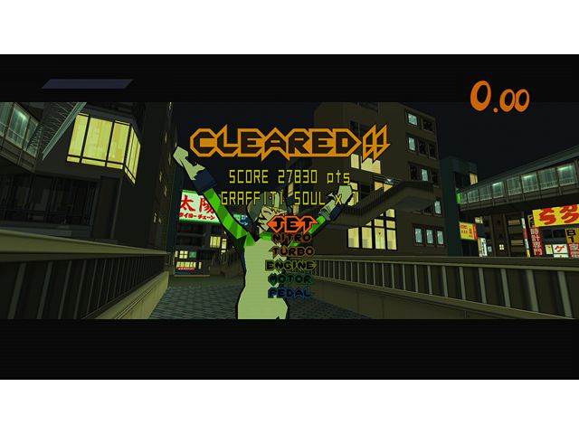 Saints Row: Gat Out Of Hell XBOX One [Digital Code]