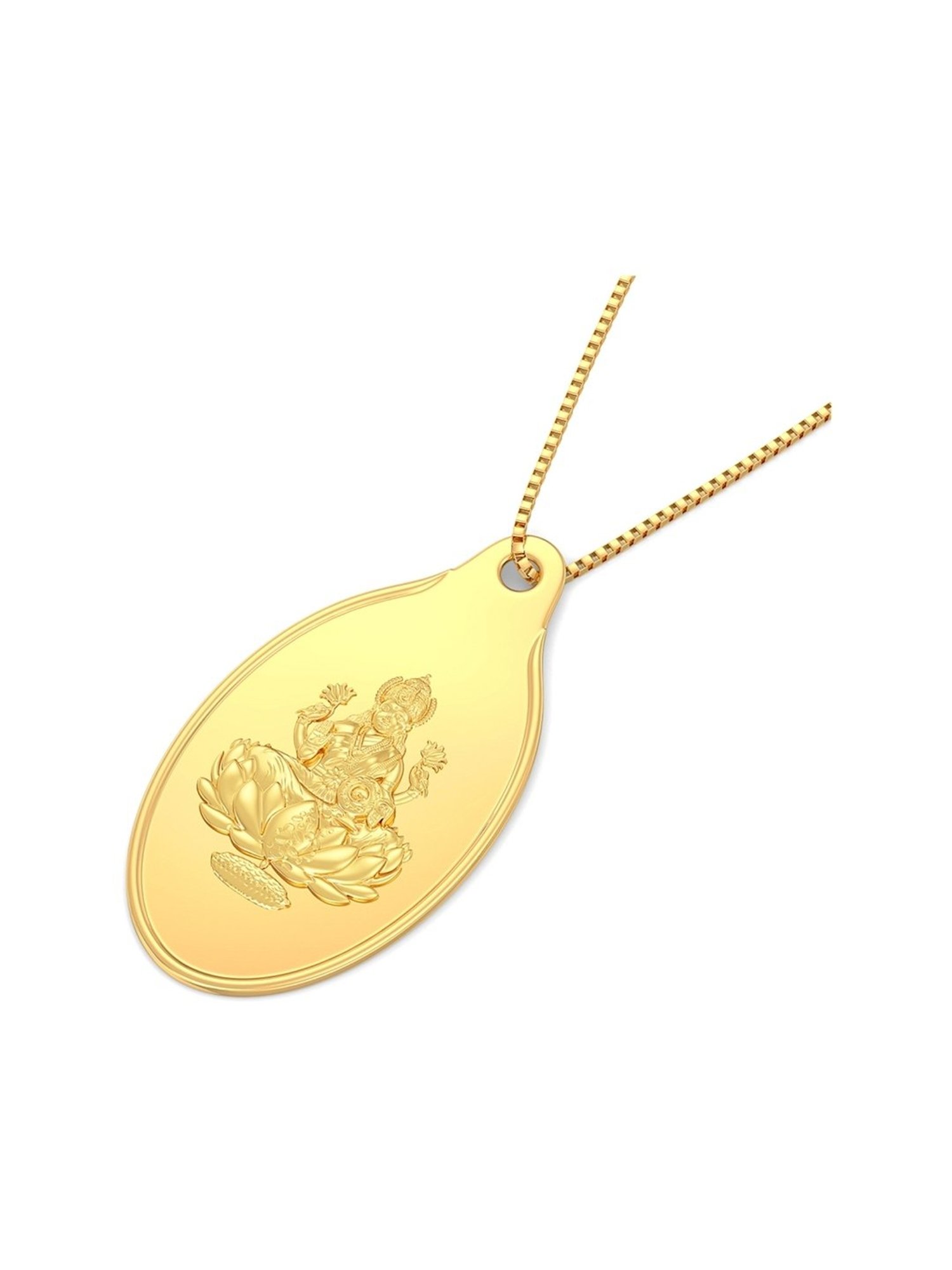 P.C. Chandra Jewellers Pooja Kalash-Inscribed 24k (999) 0.05gm Yellow Gold Foil Coin