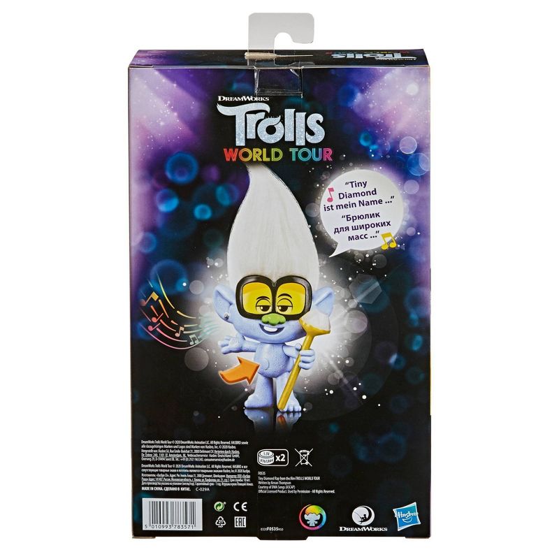 Trolls Tiny Diamond Singing Doll