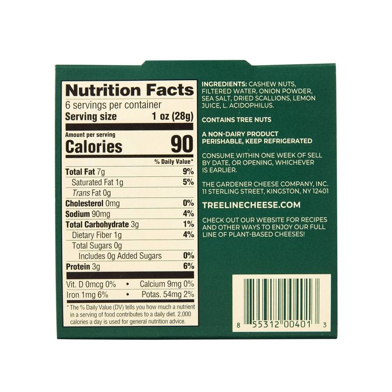 Extra Sharp White Cheddar Cheese - 7oz - Good & Gather™