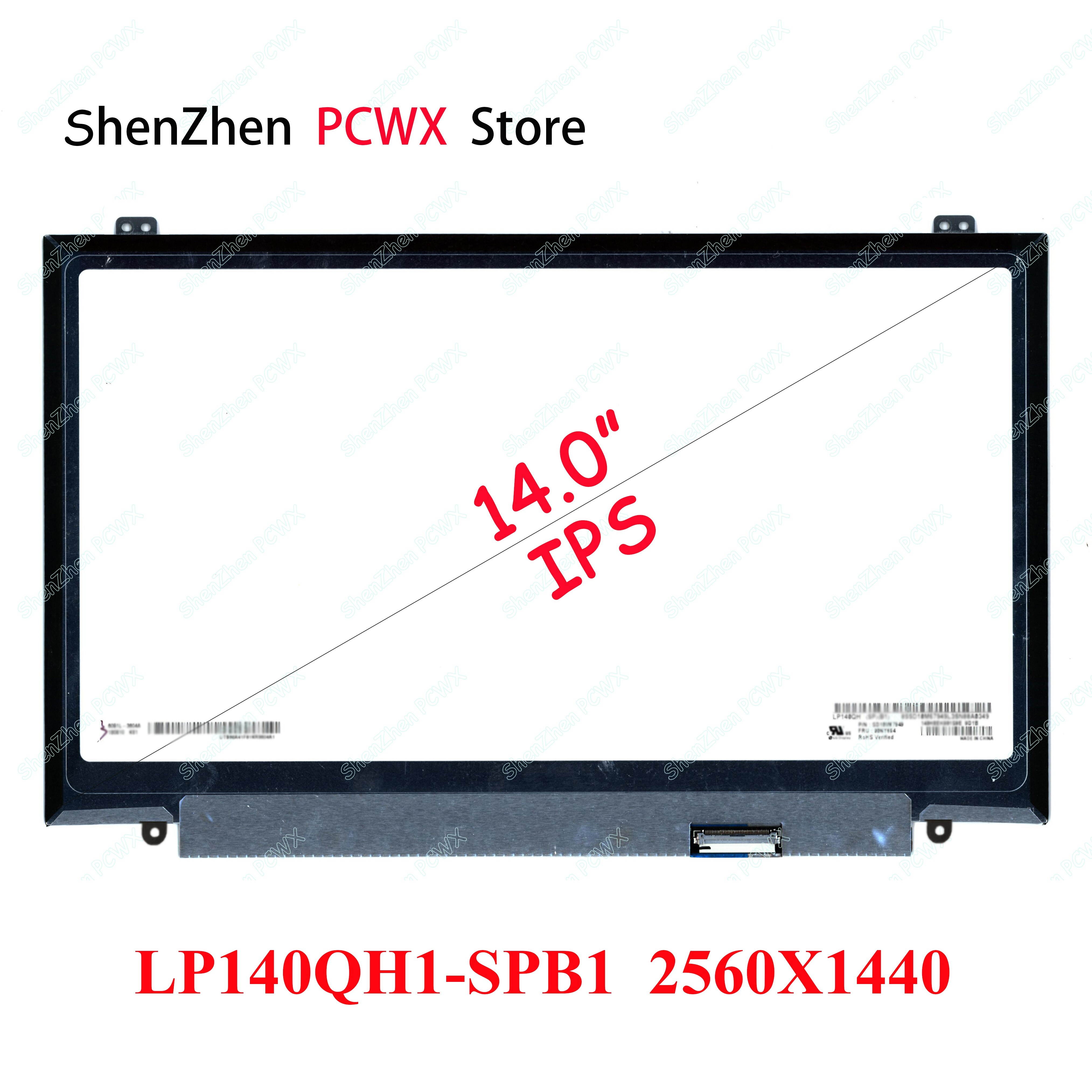 Planar PT1545P  Touchscreen Monitor 15" Edge LED LCD - 4:3 - 8 ms