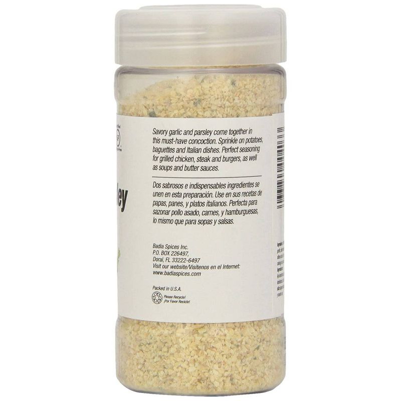 Badia Garlic Ground Parlsey - 5oz