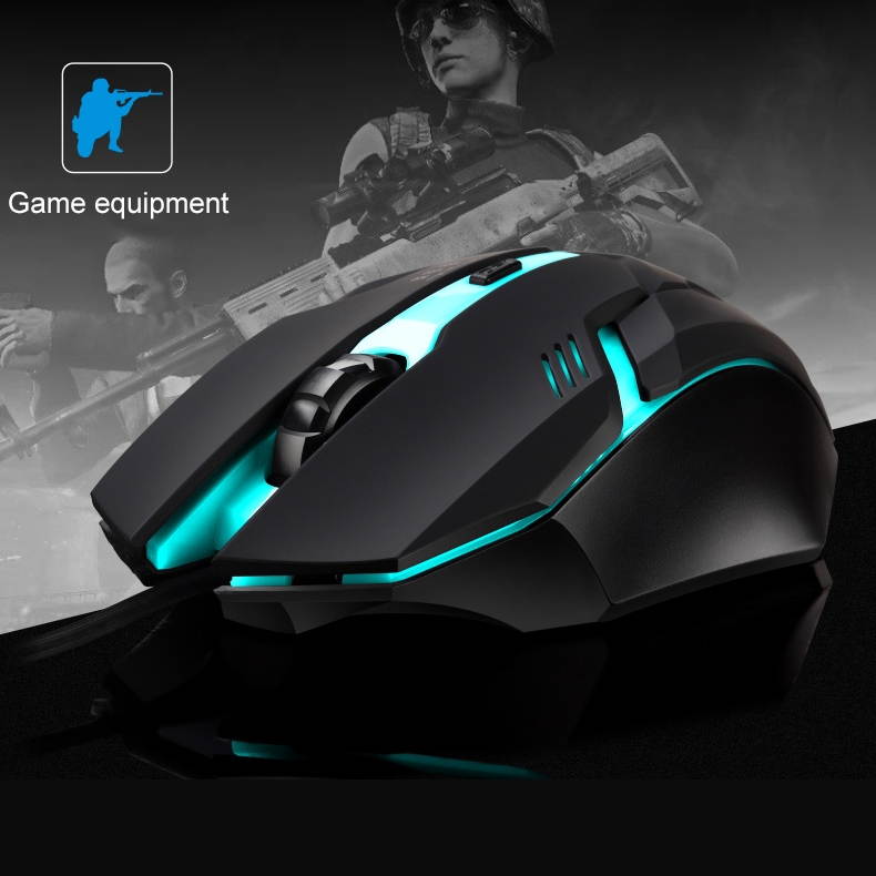 USB LED Backlight 1600DPI Gaming Mouse Three-speed Adjustable Wired Optical Gaming Mouse