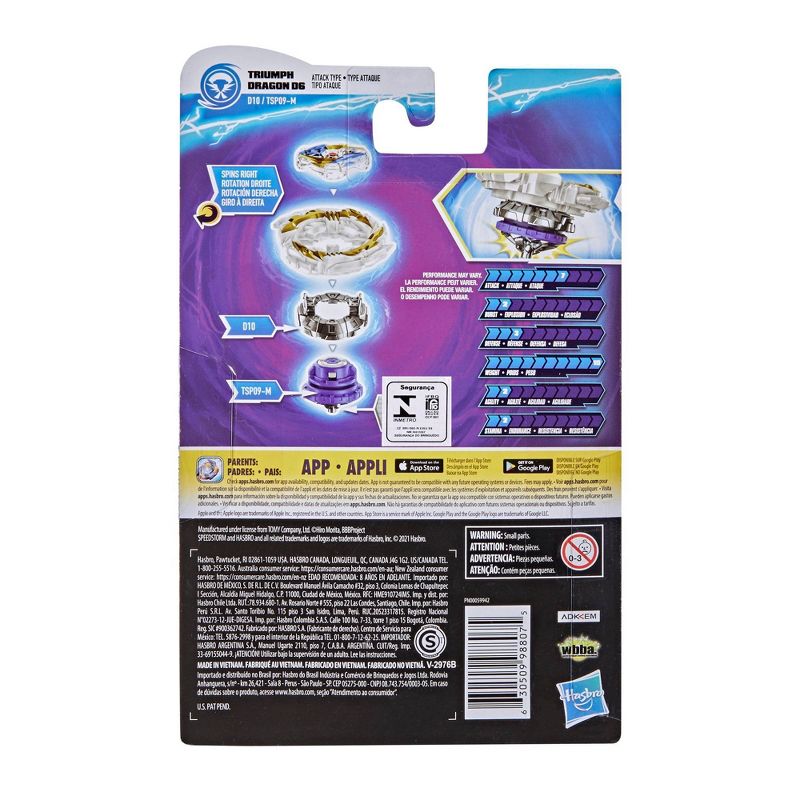 Beyblade Storm Starter Pack 13