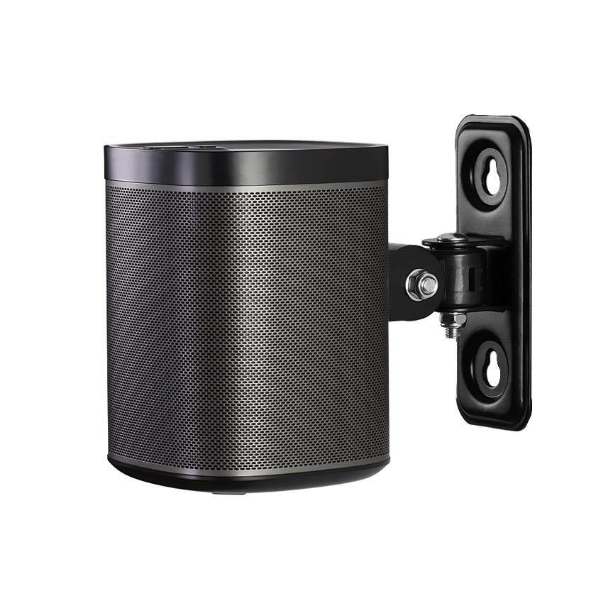 NavePoint SONOS PLAY:1 Speaker Wall Mount Bracket Tilt and Swivel Adjustable Black