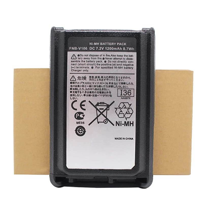 1200mAh 7.2V Replacement Ni-Mh Battery Pack Compatible for Yaesu Vertex Standard VX-230 VX-231 VX-231L VX228, Two Way Radio Rechargeable Battery Pack