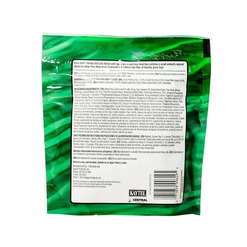 Trixie 2-Story Rabbit Hutch - Medium - Brown/White