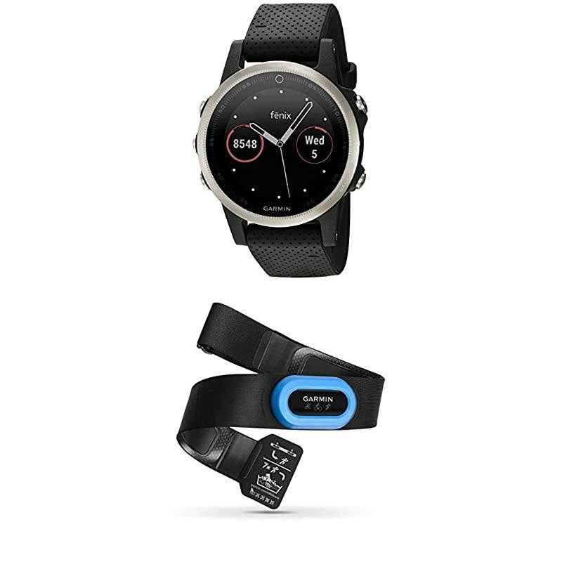 Fenix 5S - Silver with Black Band and HRM-Tri Heart Rate Monitor