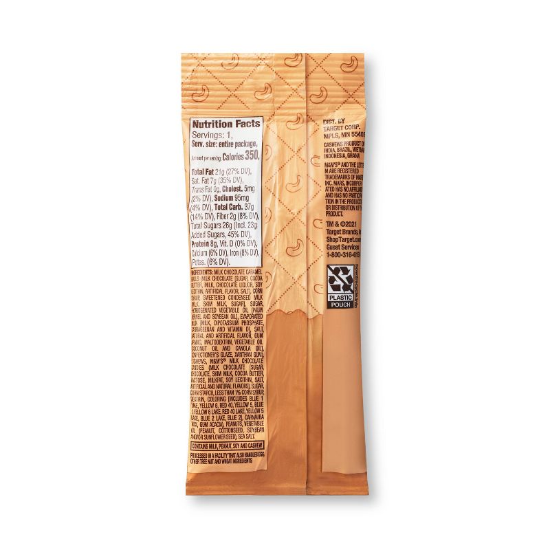 Caramel Cashew Trail Mix - 2.5oz - Favorite Day™