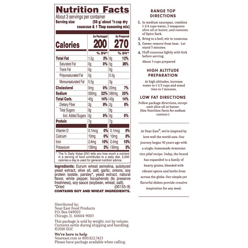 Near East Mix Roasted Garlic & Olive Oil Couscous - 5.8oz